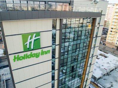 Holiday Inn Kayseri - Düvenönü