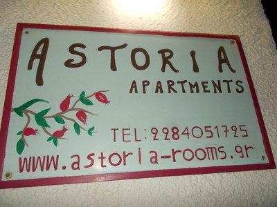 Astoria - Naoussa