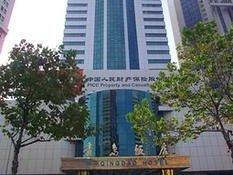 Qingdao Hotel - Qingdao